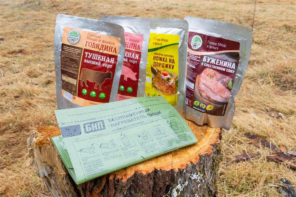 Нагреватель для реторт-еды